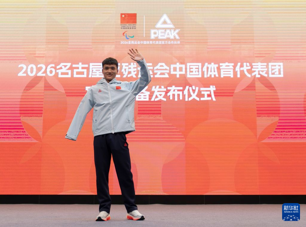 成为像这样的全球性质的娱乐平台。相关图片