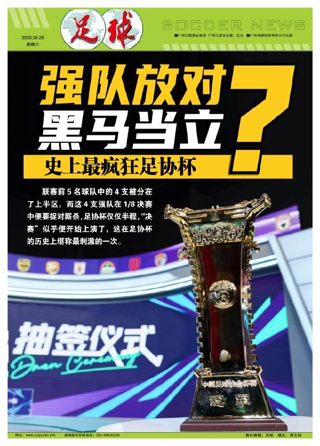 成为像这样的全球性质的娱乐平台。介绍图片