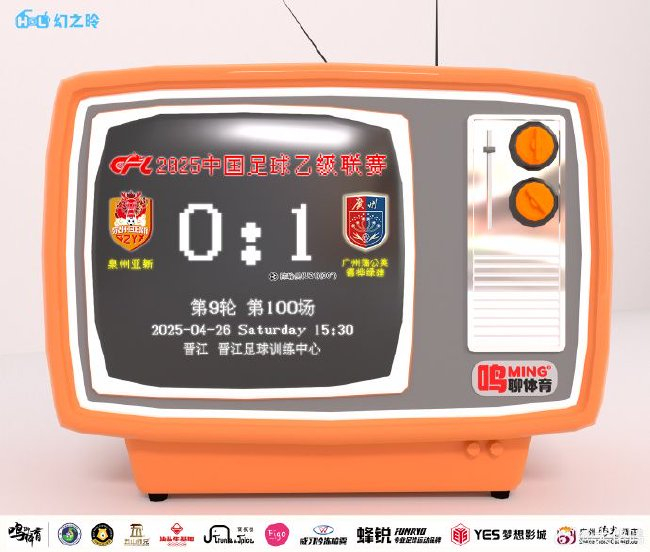 成为像这样的全球性质的娱乐平台。展示图片