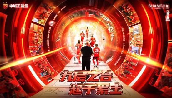 ✨【发财入口 6108.vip】✨gh555000aa公海线路检测中心期待您的加入详情图