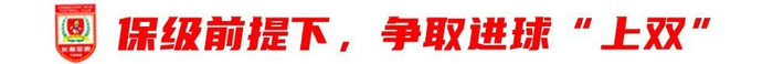 所以gh555000aa公海线路检测中心玩家么体验起来才会更加极致相关图片