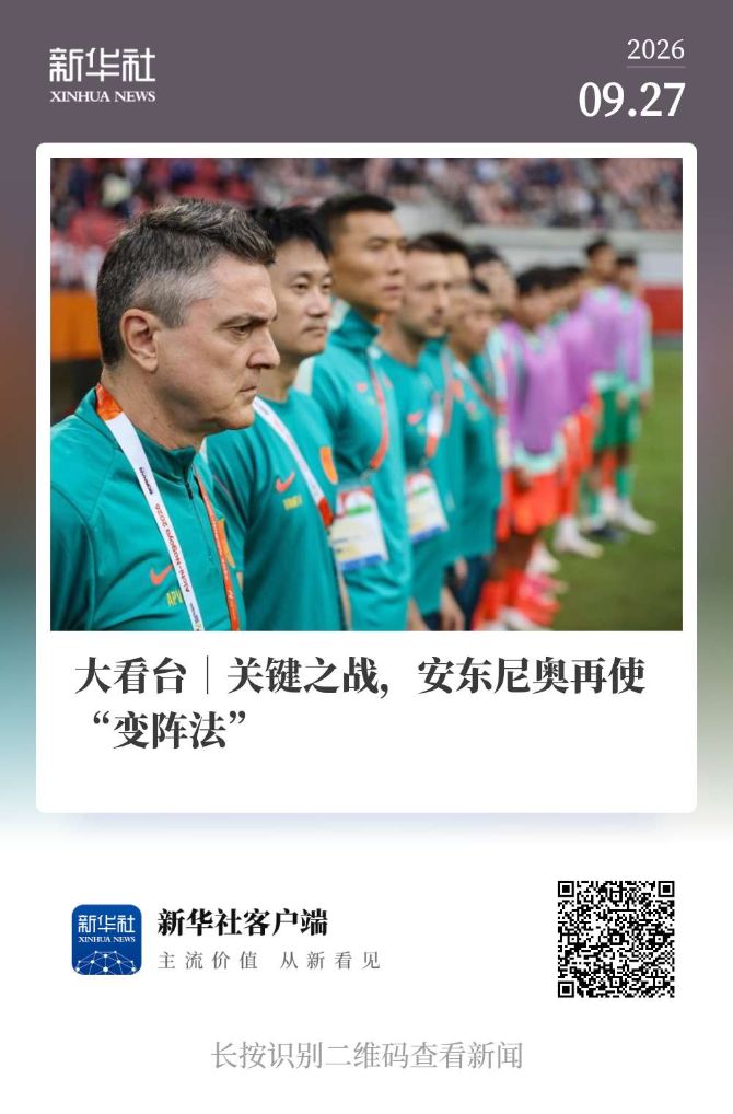 享受到更加优质的全新生活图片展示