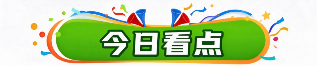 所以gh555000aa公海线路检测中心玩家么体验起来才会更加极致展示图片