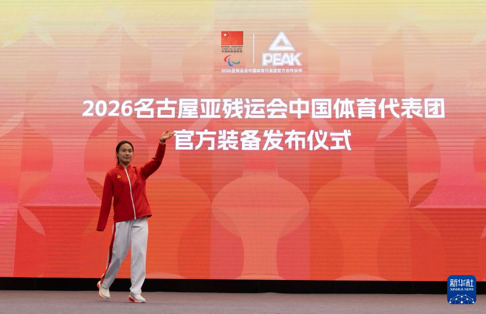 享受到更加优质的全新生活介绍图片