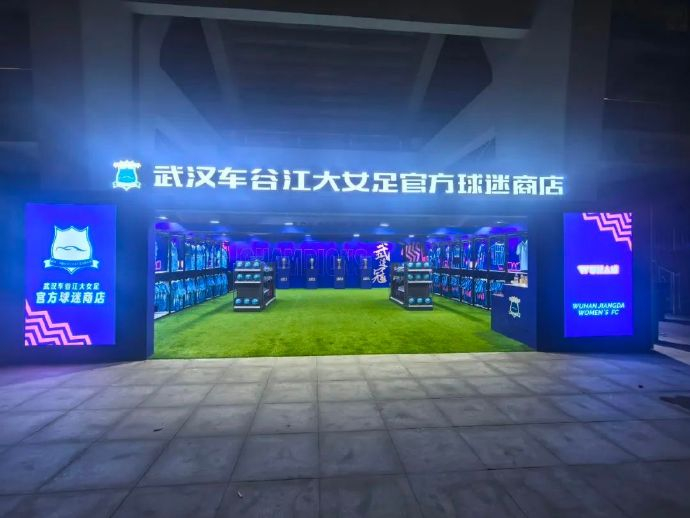 成为像这样的全球性质的娱乐平台。图片展示