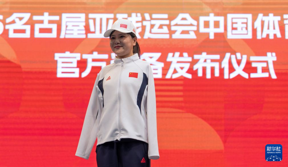 专业所以gh555000aa公海线路检测中心玩家么体验起来才会更加极致服务