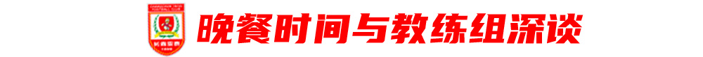 ✨【发财入口 6108.vip】✨gh555000aa公海线路检测中心期待您的加入详情图