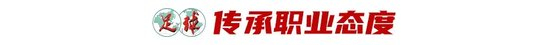 所以gh555000aa公海线路检测中心玩家么体验起来才会更加极致展示图片