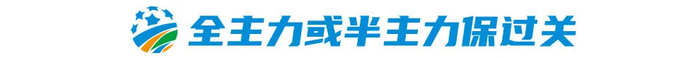 ✨【发财入口 6108.vip】✨gh555000aa公海线路检测中心期待您的加入相关图片