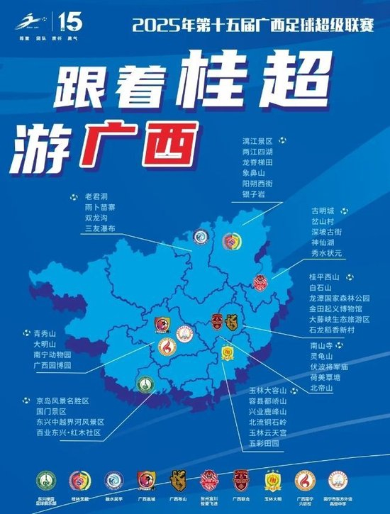 ✨【发财入口 6108.vip】✨gh555000aa公海线路检测中心期待您的加入产品图片