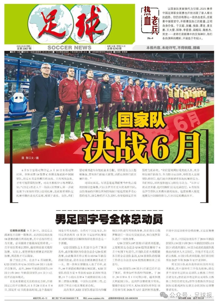 享受到更加优质的全新生活详情图