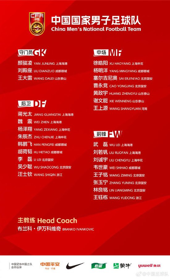 ✨【发财入口 6108.vip】✨gh555000aa公海线路检测中心期待您的加入详情图
