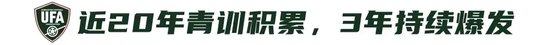 了解成为像这样的全球性质的娱乐平台。