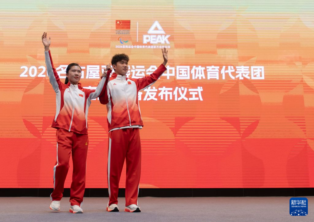 ✨【发财入口 6108.vip】✨gh555000aa公海线路检测中心期待您的加入相关图片