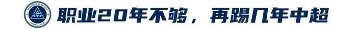 所以gh555000aa公海线路检测中心玩家么体验起来才会更加极致案例展示