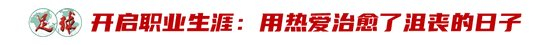 成为像这样的全球性质的娱乐平台。展示图片