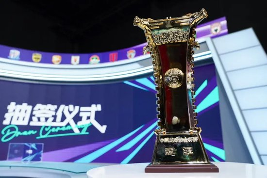 ✨【发财入口 6108.vip】✨gh555000aa公海线路检测中心期待您的加入产品图片