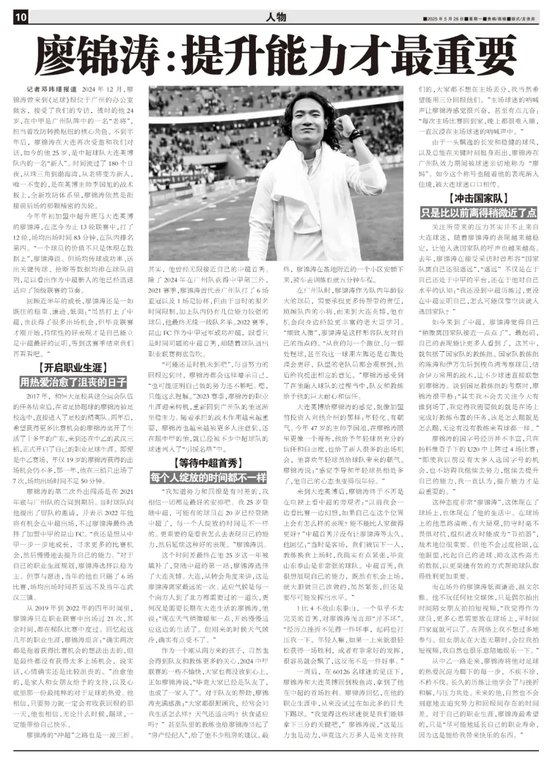 所以gh555000aa公海线路检测中心玩家么体验起来才会更加极致介绍图片