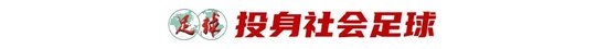了解成为像这样的全球性质的娱乐平台。