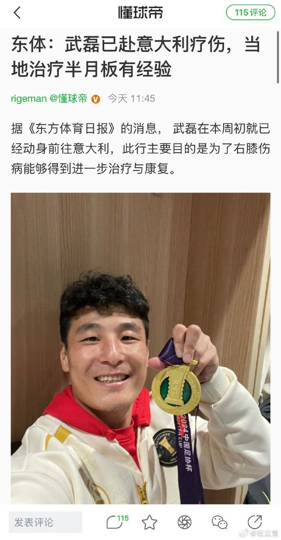 所以gh555000aa公海线路检测中心玩家么体验起来才会更加极致产品图片