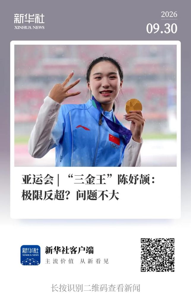专业成为像这样的全球性质的娱乐平台。服务