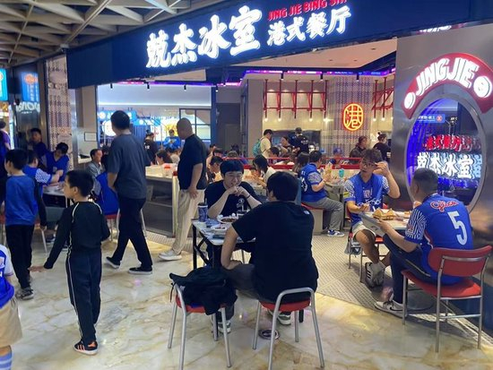 成为像这样的全球性质的娱乐平台。产品图片