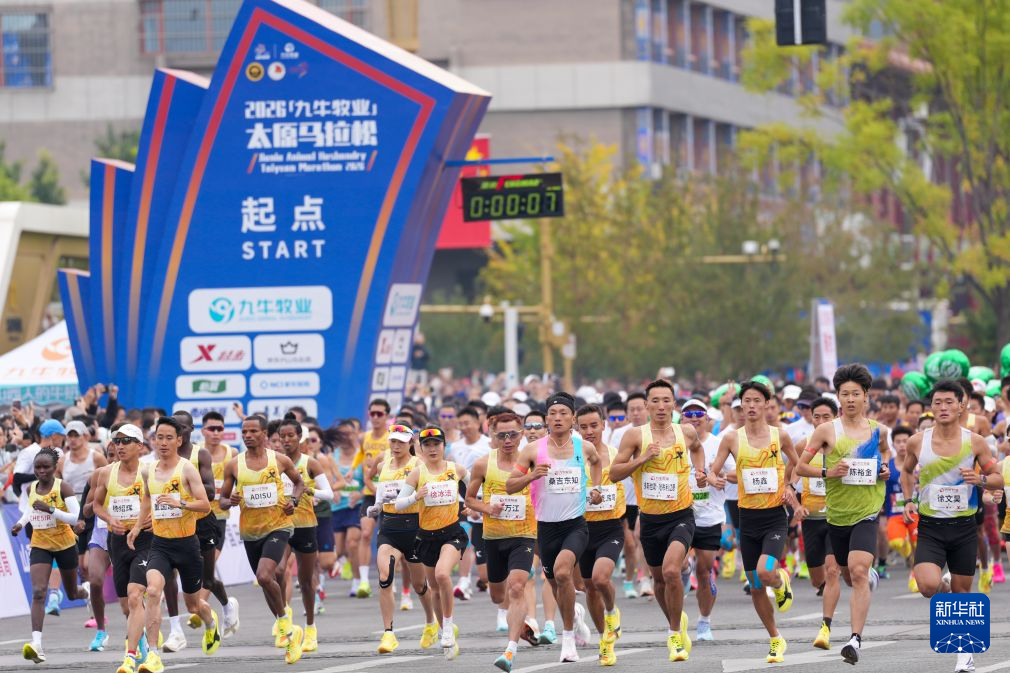 享受到更加优质的全新生活相关图片