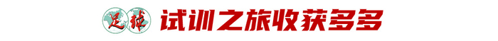 成为像这样的全球性质的娱乐平台。产品图片