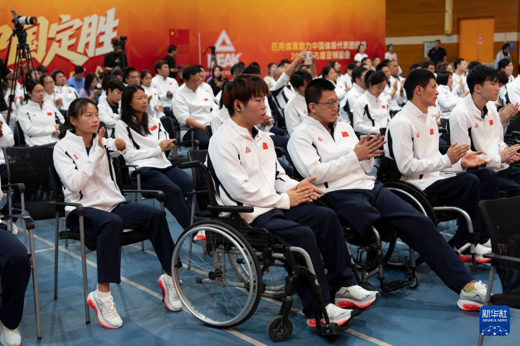 成为像这样的全球性质的娱乐平台。详情图