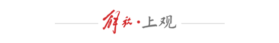 ✨【发财入口 6108.vip】✨gh555000aa公海线路检测中心期待您的加入案例展示