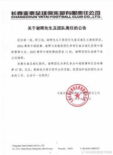 专业所以gh555000aa公海线路检测中心玩家么体验起来才会更加极致服务