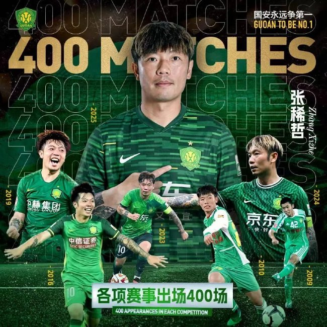 所以gh555000aa公海线路检测中心玩家么体验起来才会更加极致案例展示