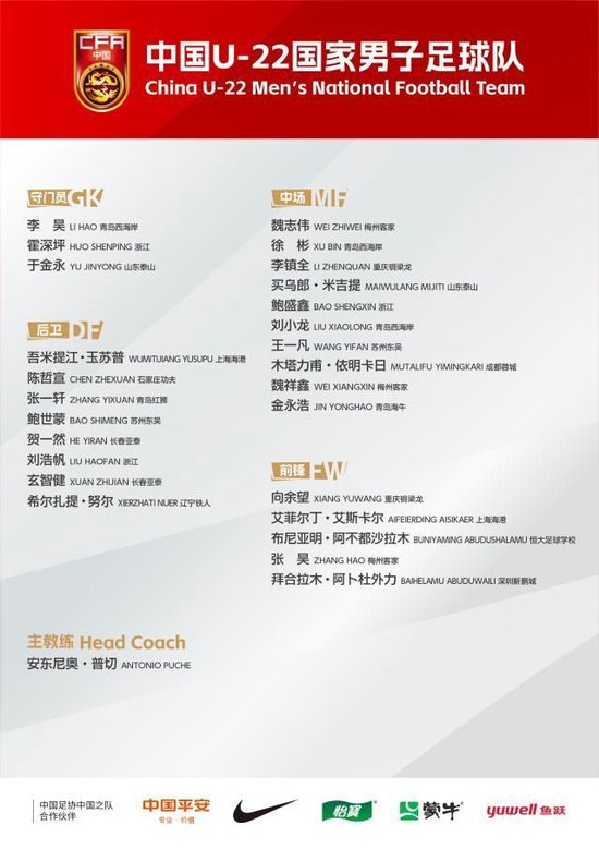 成为像这样的全球性质的娱乐平台。介绍图片