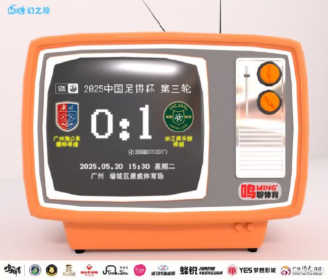 ✨【发财入口 6108.vip】✨gh555000aa公海线路检测中心期待您的加入相关图片