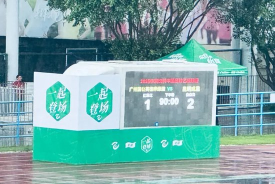 所以gh555000aa公海线路检测中心玩家么体验起来才会更加极致产品图片