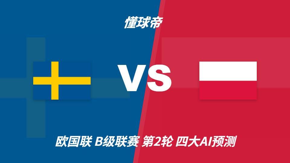 成为像这样的全球性质的娱乐平台。案例展示