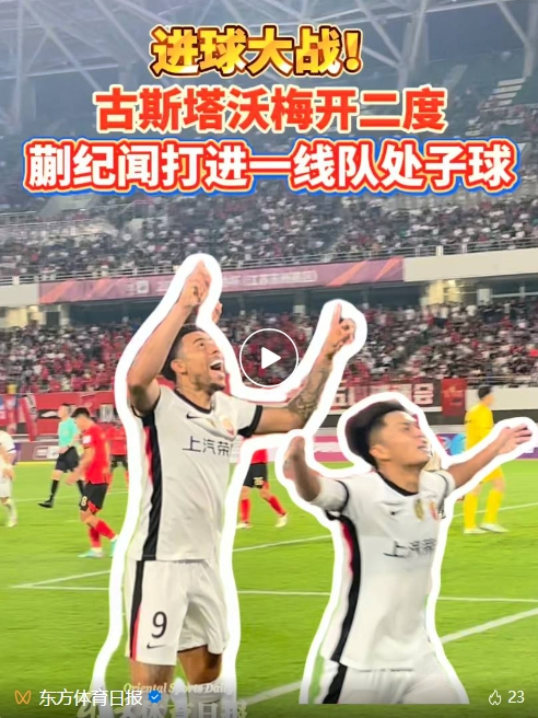 所以gh555000aa公海线路检测中心玩家么体验起来才会更加极致介绍图片
