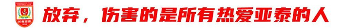 成为像这样的全球性质的娱乐平台。案例展示
