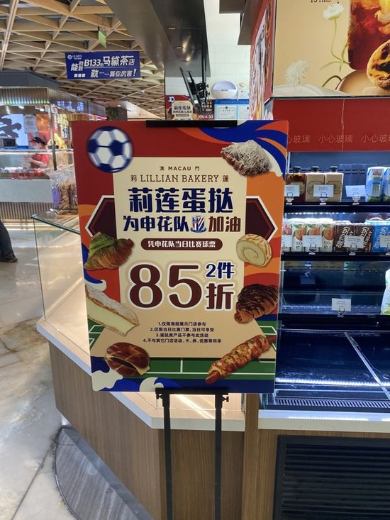 ✨【发财入口 6108.vip】✨gh555000aa公海线路检测中心期待您的加入相关图片
