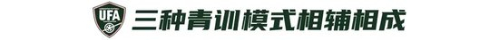 所以gh555000aa公海线路检测中心玩家么体验起来才会更加极致相关图片