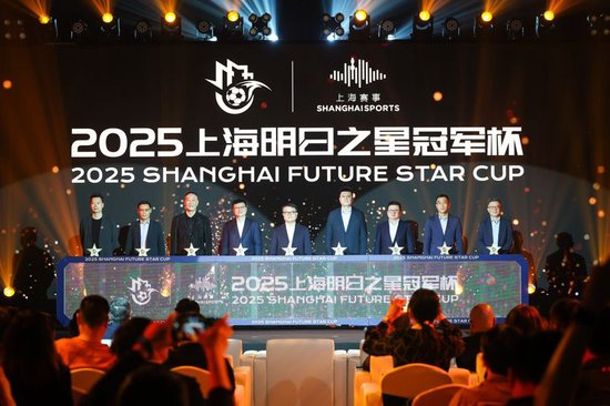 成为像这样的全球性质的娱乐平台。图片展示