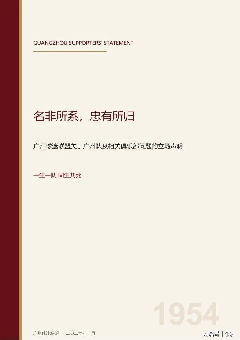 gh555000aa公海线路检测中心详情图