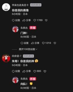 gh555000aa公海线路检测中心展示图片