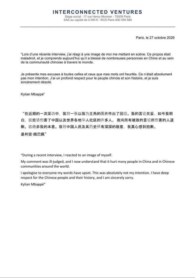gh555000aa公海线路检测中心图片展示