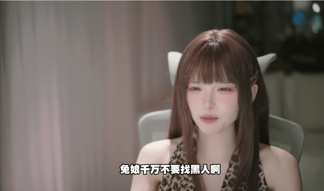 gh555000aa公海线路检测中心图片展示