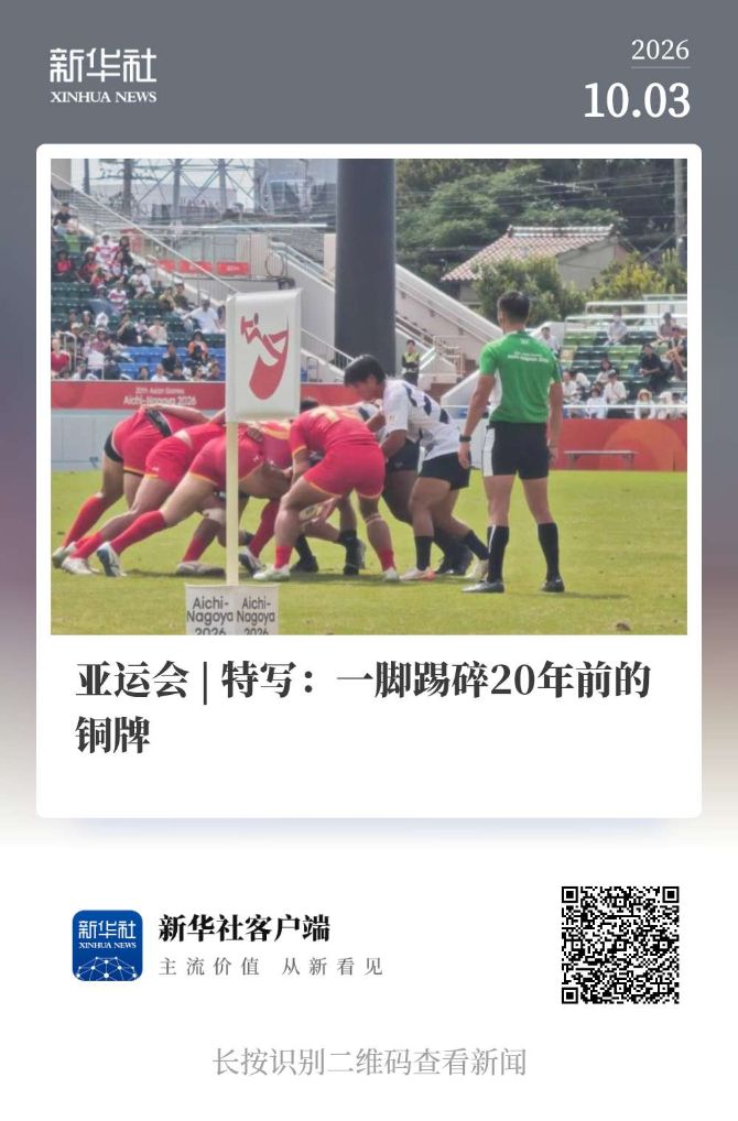 了解gh555000aa公海线路检测中心