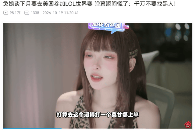 了解gh555000aa公海线路检测中心