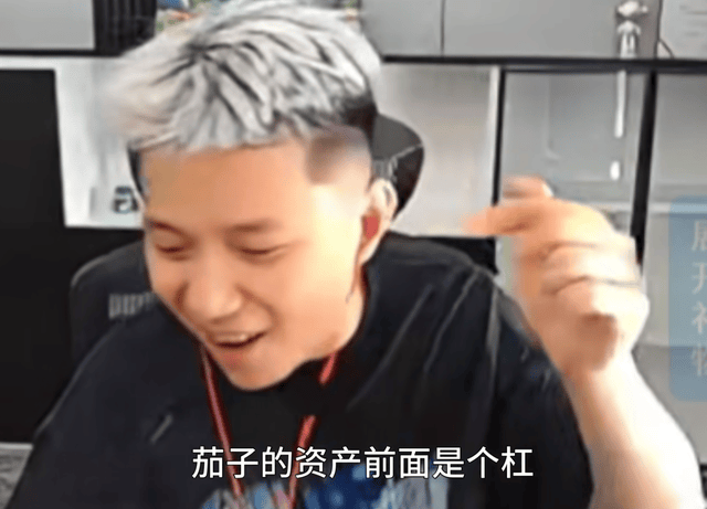 gh555000aa公海线路检测中心展示图片