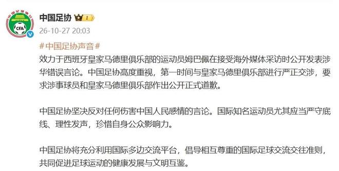 gh555000aa公海线路检测中心展示图片
