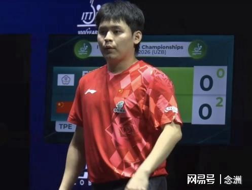 3-1!国乒男团逆转晋级亚锦赛决赛 与韩国争冠 林诗栋独得2分